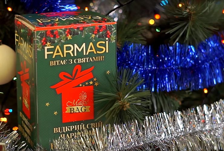 Farmasi Украина 2018 Поздравления