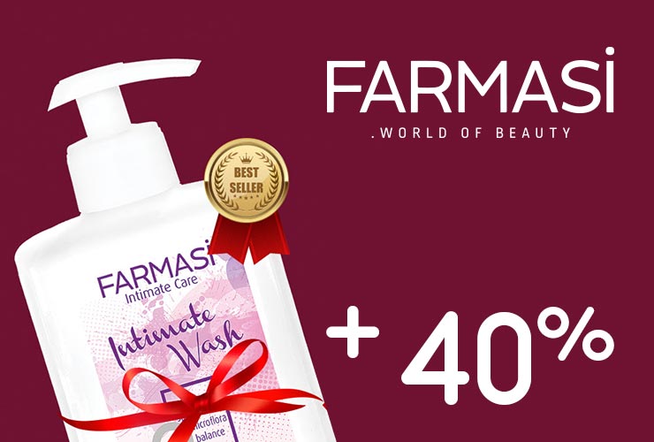 Выгодное предложение от Farmasi до конца Января 2018