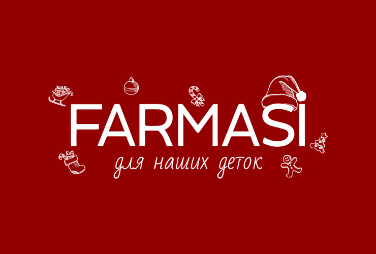 Участвуйте в совместной акции от компаний Farmasi и iHero