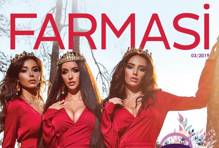 Farmasi каталог. Март 2019