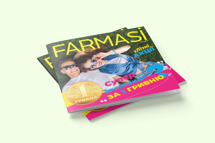 Farmasi каталог Июль 2019