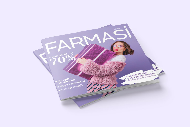 Farmasi каталог Ноябрь 2019