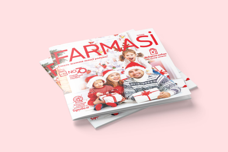 Farmasi каталог Декабрь 2019