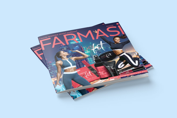 Farmasi каталог Февраль 2020