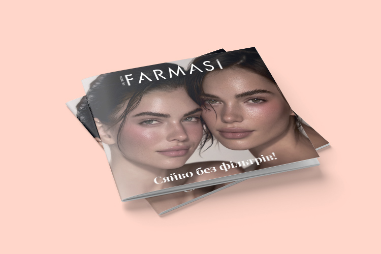 Farmasi каталог Червень 2026